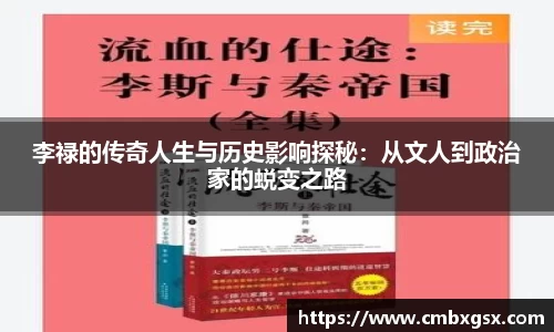 BBIN宝盈