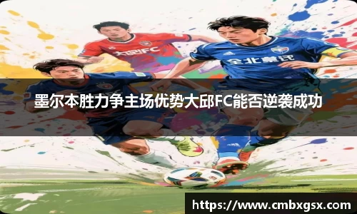 中国bbin宝盈集团有限公司