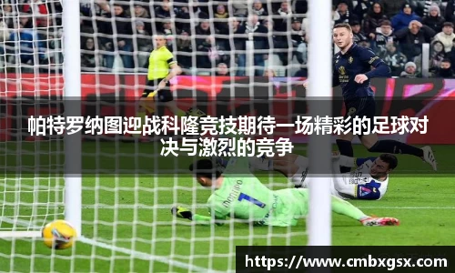 中国bbin宝盈集团有限公司