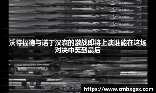 BBIN宝盈