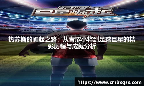中国bbin宝盈集团有限公司