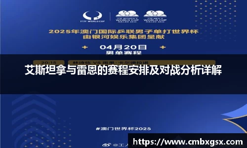 BBIN宝盈