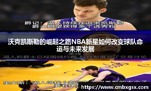 BBIN宝盈