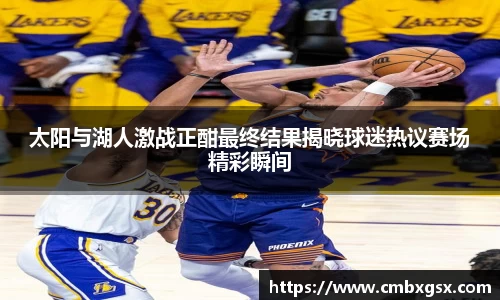 中国bbin宝盈集团有限公司