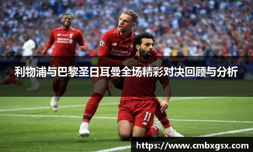 中国bbin宝盈集团有限公司