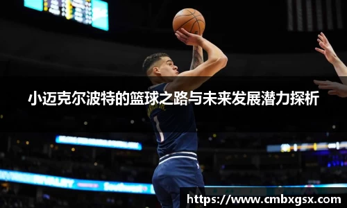 bbin娱乐场