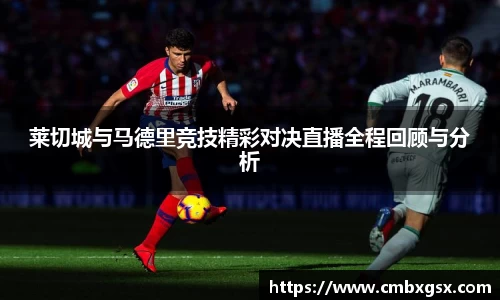 中国bbin宝盈集团有限公司