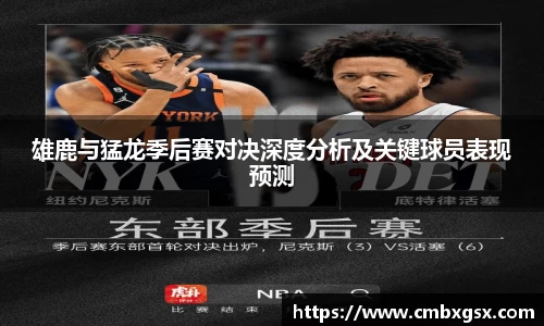 中国bbin宝盈集团有限公司