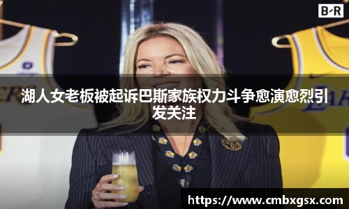 中国bbin宝盈集团有限公司