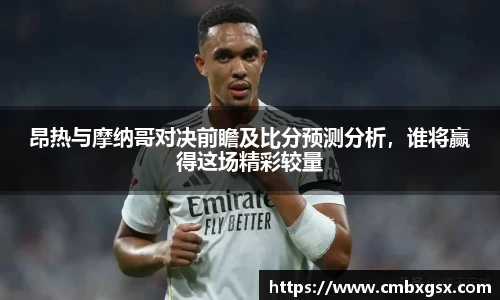 BBIN宝盈
