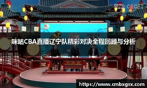 中国bbin宝盈集团有限公司