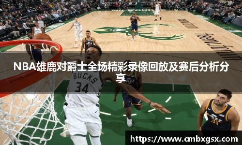 bbin娱乐场