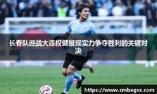 BBINGAMES官方网站